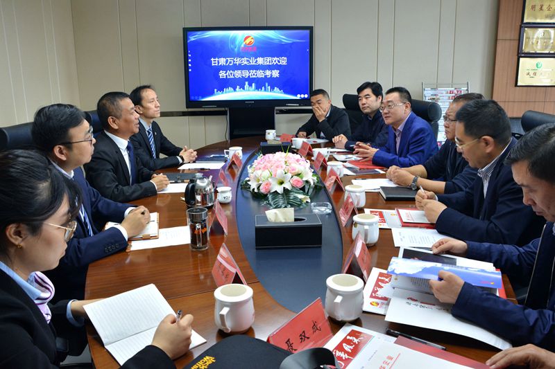万华集团董事长牛新伟_南钢集团万华